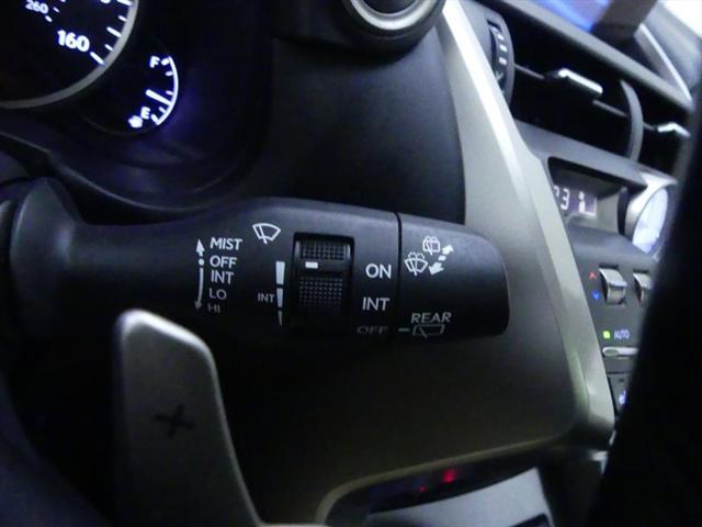 used 2021 Lexus NX 300 car, priced at $24,500