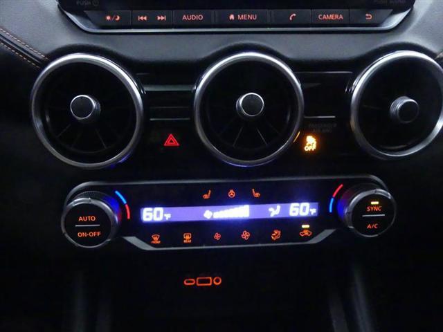 used 2020 Nissan Sentra car, priced at $15,000