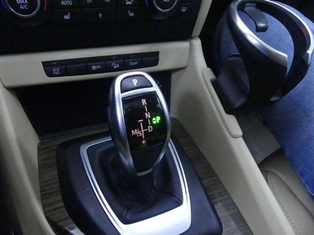 used 2013 BMW X1 car, priced at $6,500
