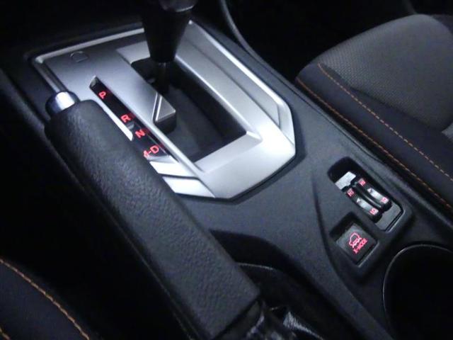 used 2019 Subaru Crosstrek car, priced at $18,900