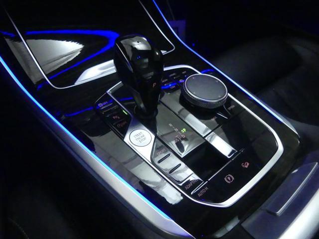 used 2019 BMW X5 car, priced at $32,999