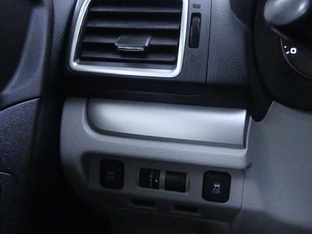 used 2016 Subaru Forester car, priced at $16,000