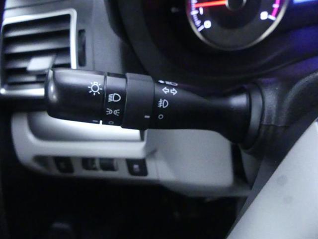 used 2016 Subaru Forester car, priced at $16,000