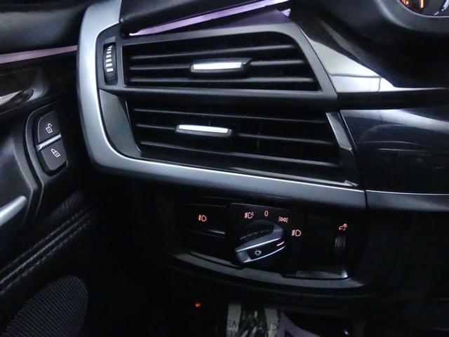 used 2016 BMW X5 eDrive car, priced at $12,999