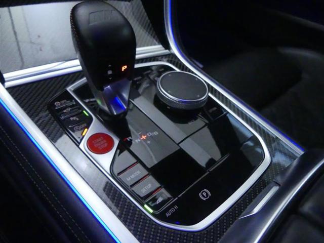 used 2022 BMW M8 Gran Coupe car, priced at $71,900
