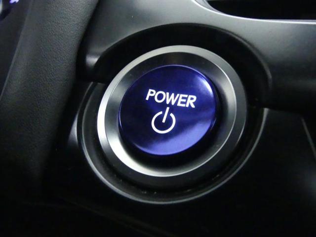 used 2020 Lexus UX 250h car, priced at $23,500
