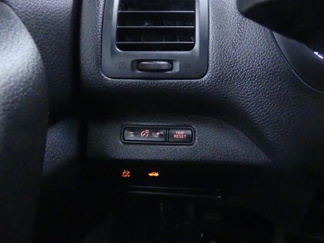 used 2015 Nissan Altima car, priced at $11,000