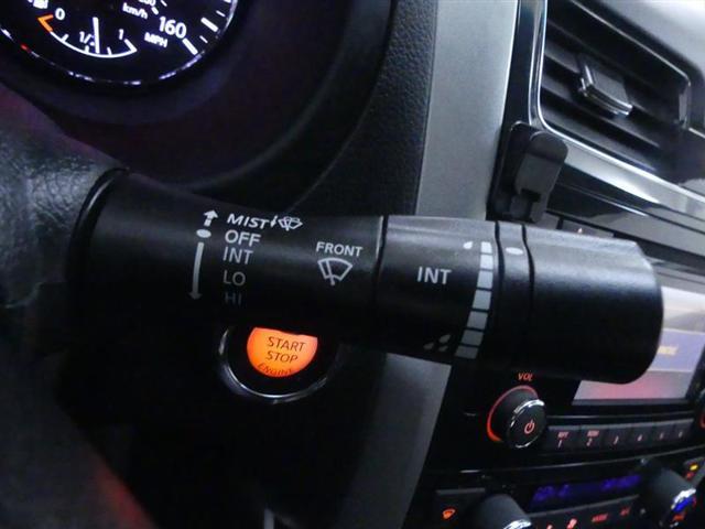 used 2015 Nissan Altima car, priced at $11,000
