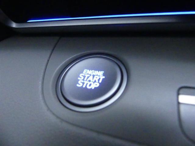used 2022 Hyundai Elantra car, priced at $16,999