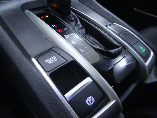used 2018 Honda Civic car, priced at $13,500