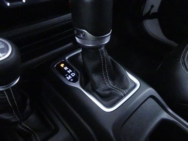used 2023 Jeep Wrangler 4xe car, priced at $31,999