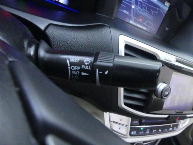 used 2014 Honda Accord Hybrid car, priced at $8,000