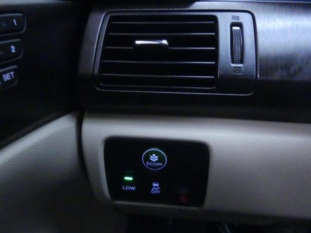 used 2014 Honda Accord Hybrid car, priced at $8,000