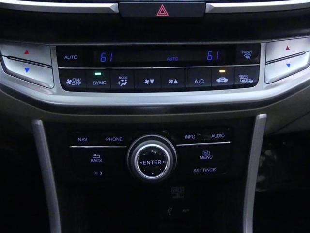 used 2014 Honda Accord Hybrid car, priced at $8,000
