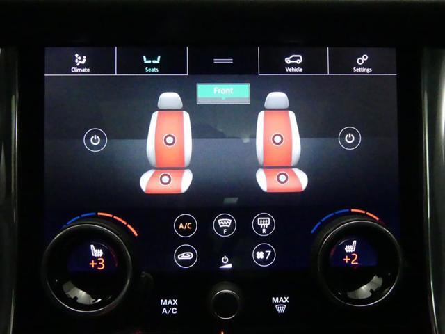 used 2020 Land Rover Range Rover Sport car, priced at $37,700