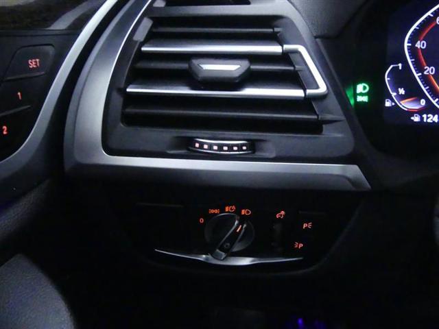 used 2022 BMW X3 car, priced at $32,500