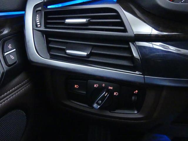 used 2017 BMW X5 car, priced at $19,600