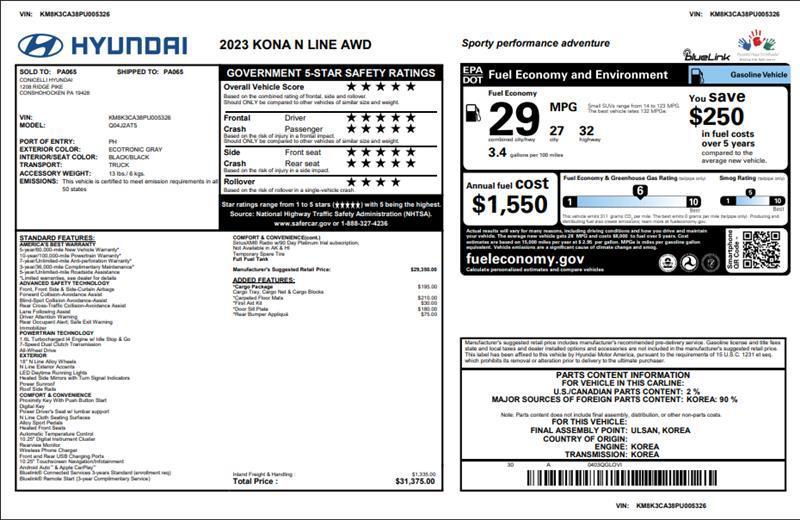 used 2023 Hyundai Kona car, priced at $21,000