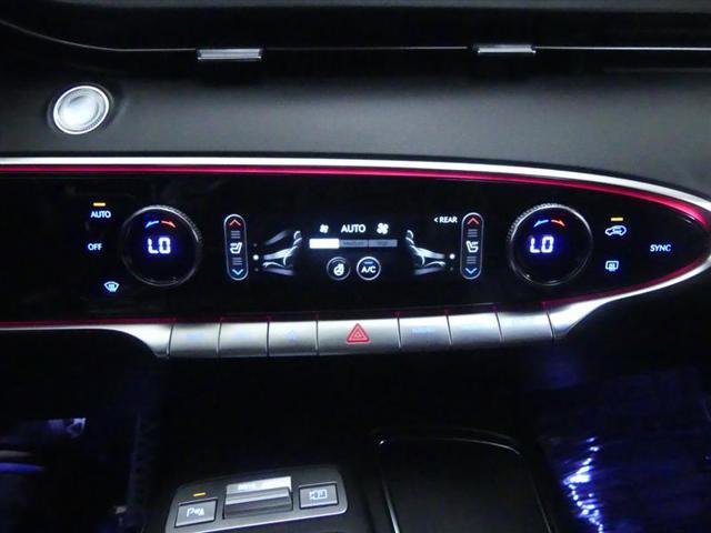 used 2023 Genesis GV70 car, priced at $50,000