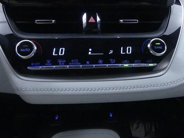 used 2022 Toyota Corolla car, priced at $22,000