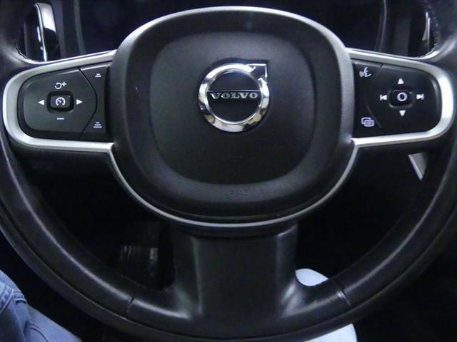 used 2019 Volvo XC60 car, priced at $23,500