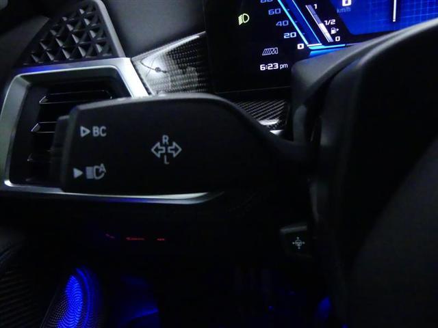 used 2024 BMW X5 M car, priced at $105,000