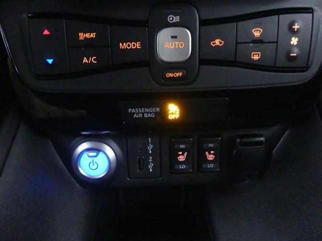used 2021 Nissan Leaf car, priced at $15,000