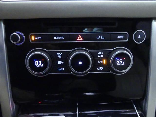 used 2016 Land Rover Range Rover car, priced at $24,500