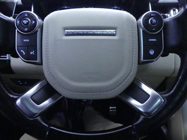 used 2016 Land Rover Range Rover car, priced at $24,500