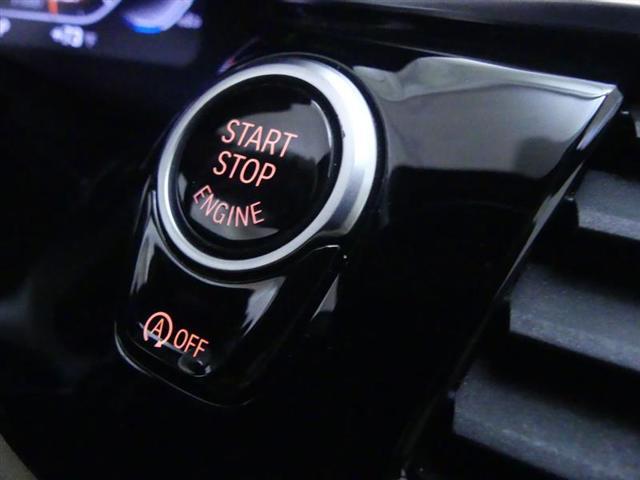 used 2022 BMW 530 car, priced at $31,750