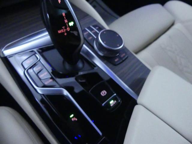 used 2022 BMW 530 car, priced at $31,750