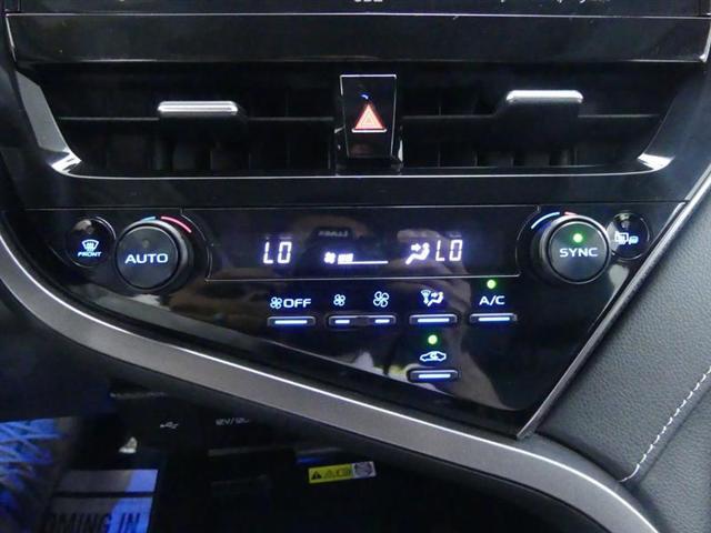 used 2024 Toyota Camry car, priced at $35,700