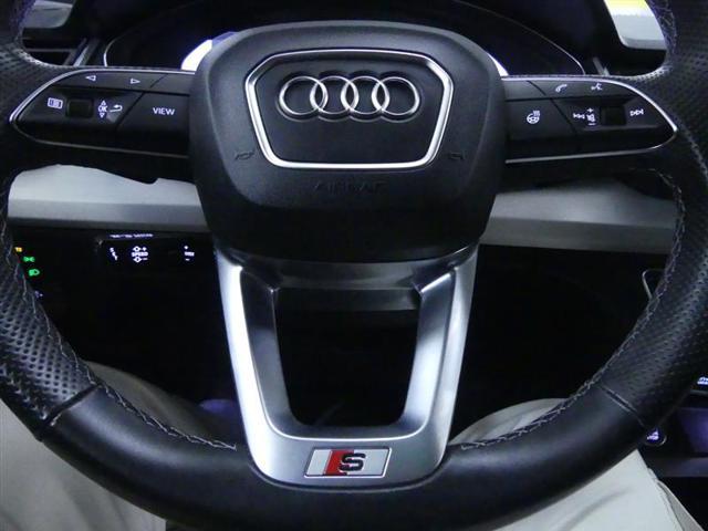 used 2023 Audi Q5 car, priced at $34,500