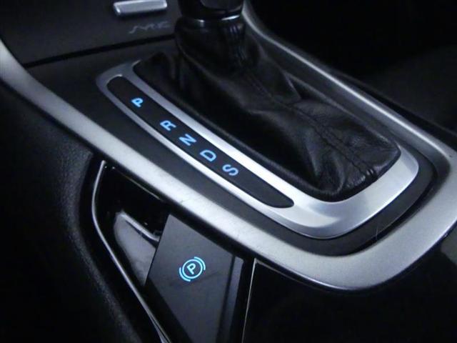 used 2016 Ford Edge car, priced at $10,300
