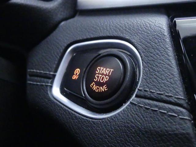 used 2020 BMW X1 car, priced at $16,500