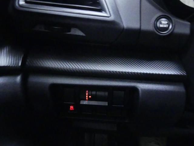 used 2023 Subaru Impreza car, priced at $21,900