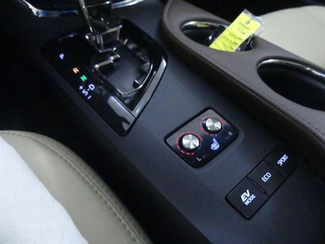 used 2015 Toyota Avalon Hybrid car, priced at $14,900