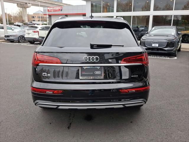 used 2021 Audi Q5 car, priced at $31,993