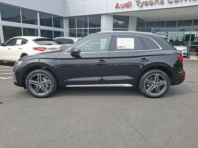 used 2024 Audi Q5 e car, priced at $49,994