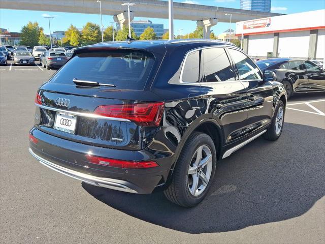 new 2025 Audi Q5 car, priced at $47,655