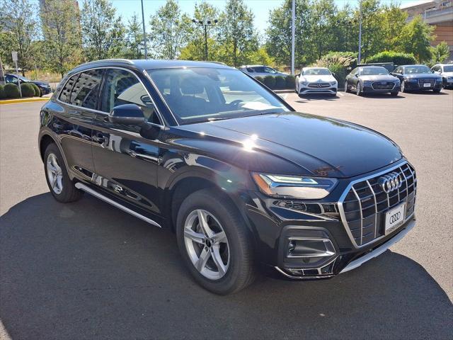 new 2025 Audi Q5 car, priced at $47,655