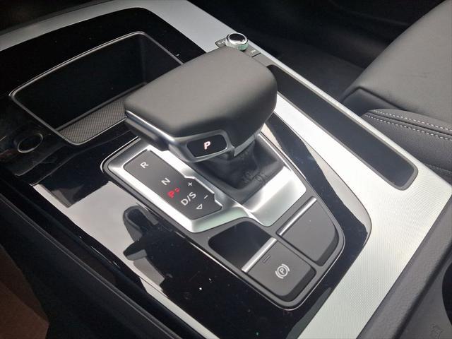 new 2025 Audi Q5 car, priced at $53,780