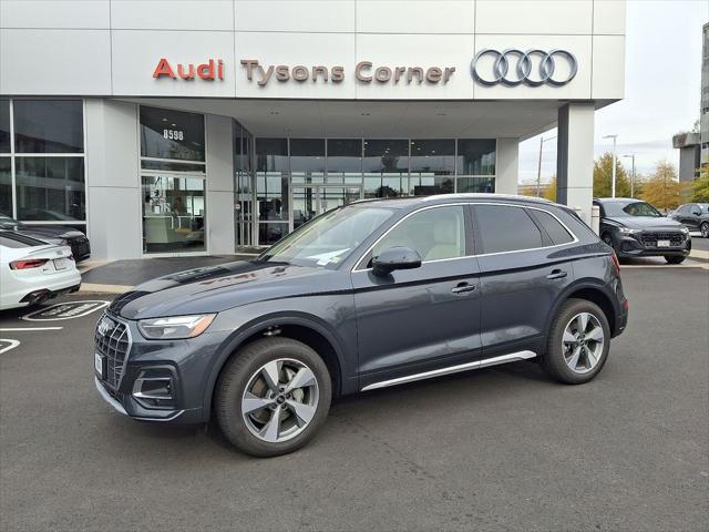 new 2025 Audi Q5 car, priced at $54,300