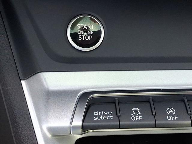 new 2025 Audi Q3 car, priced at $45,200