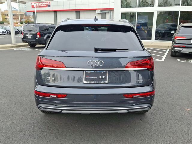 used 2023 Audi Q5 car, priced at $37,893