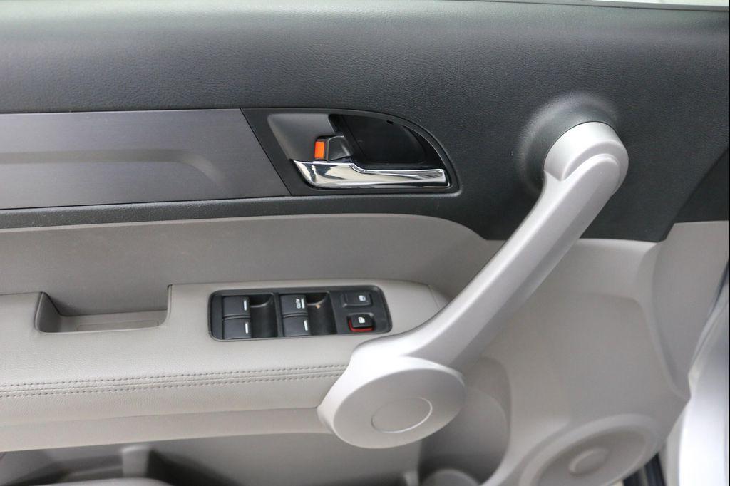 used 2007 Honda CR-V car, priced at $13,995