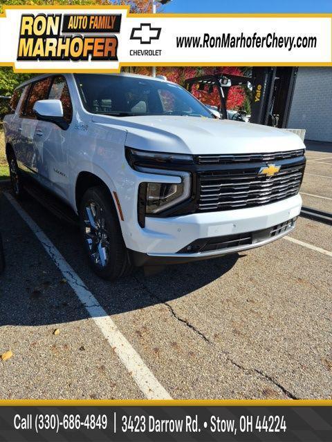 new 2026 Chevrolet Suburban car, priced at $87,986