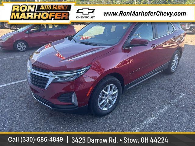 used 2023 Chevrolet Equinox car