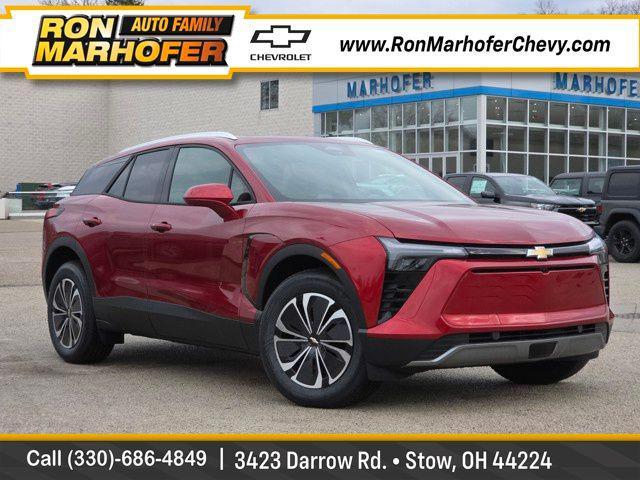 new 2025 Chevrolet Blazer EV car, priced at $41,490