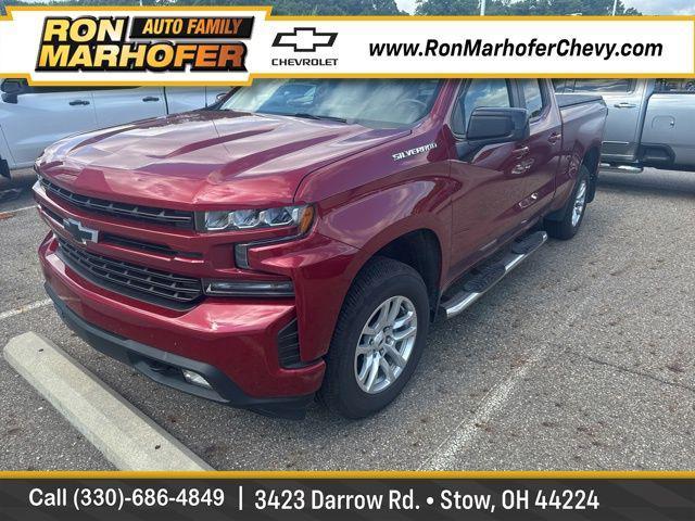 used 2020 Chevrolet Silverado 1500 car